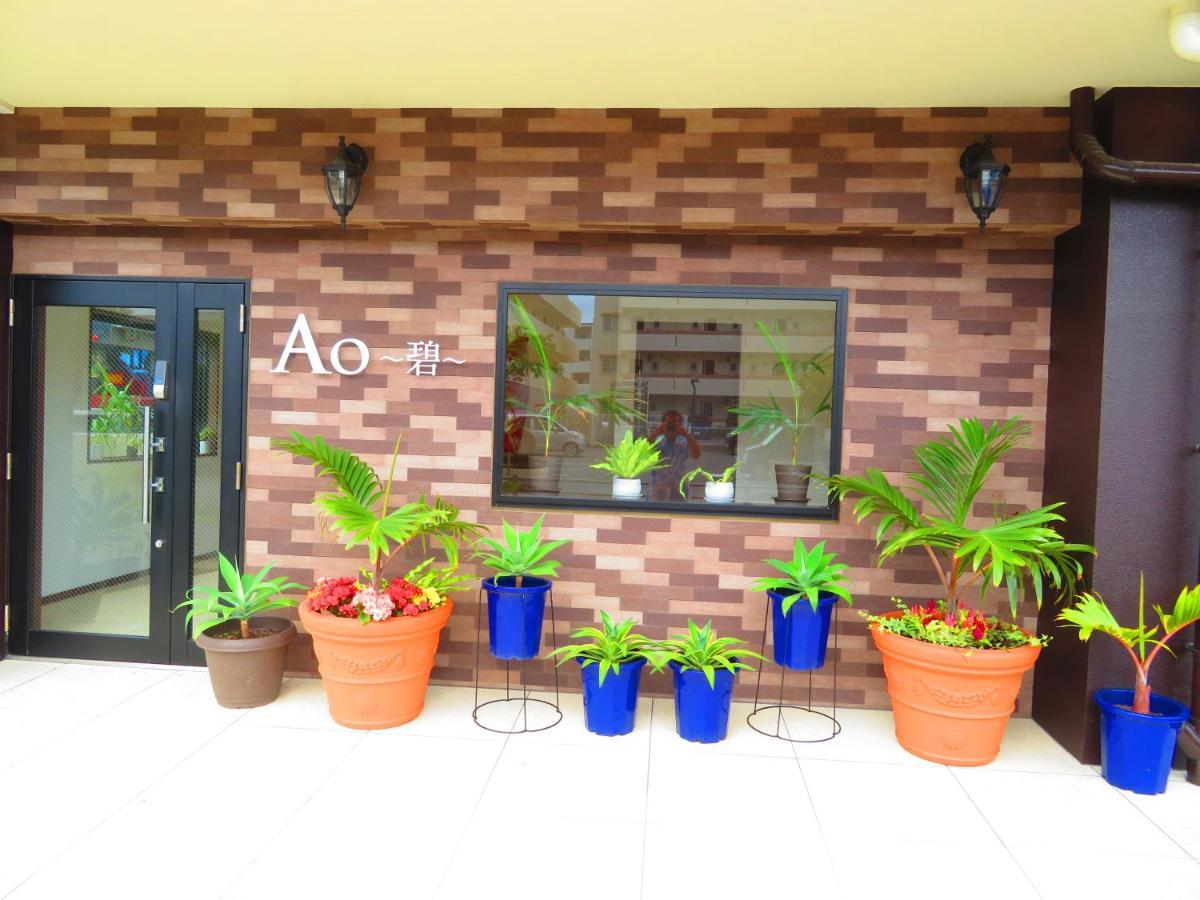 Ao Hotel Наґо Екстер'єр фото