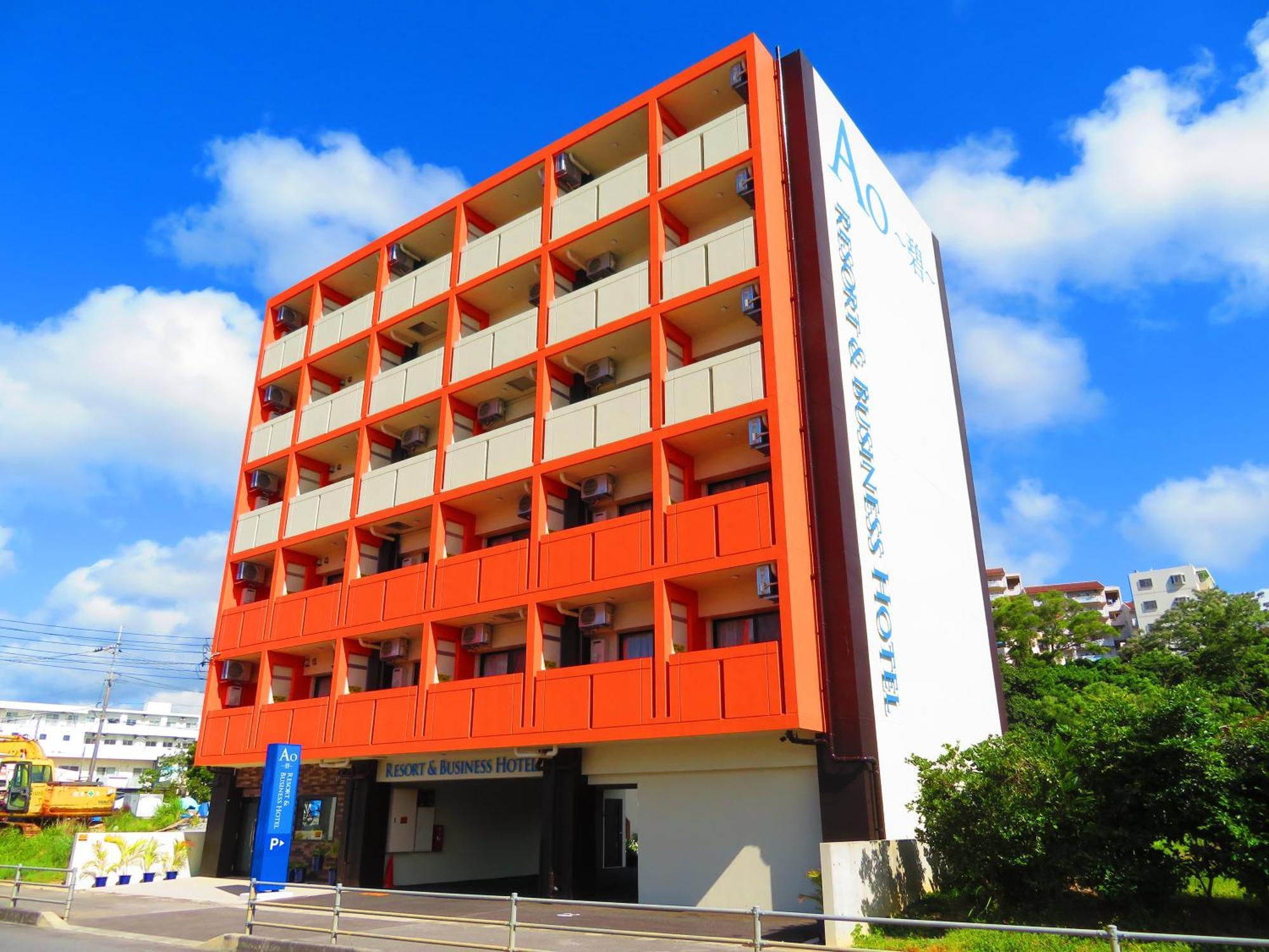 Ao Hotel Наґо Екстер'єр фото
